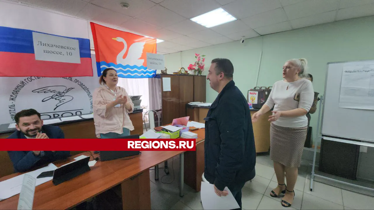 Фото: Михаил Раскин