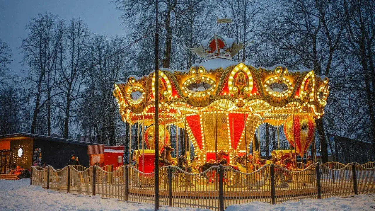 Министерство благоустройства Московской области