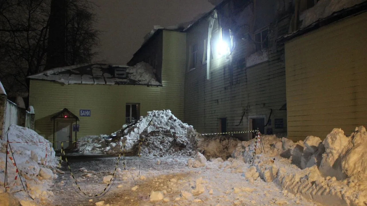 REGIONS/Василий Тремасов