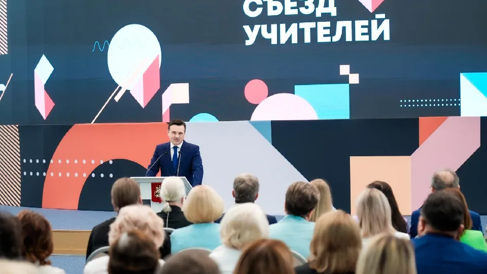 Фото: Александра Степанова