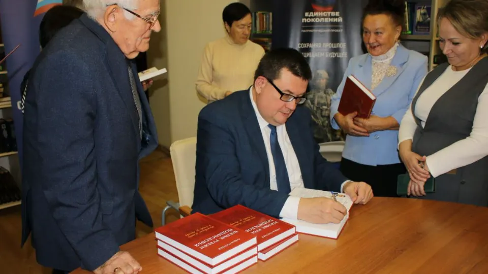 Фото: ЦБС м.о. Серебряные Пруды