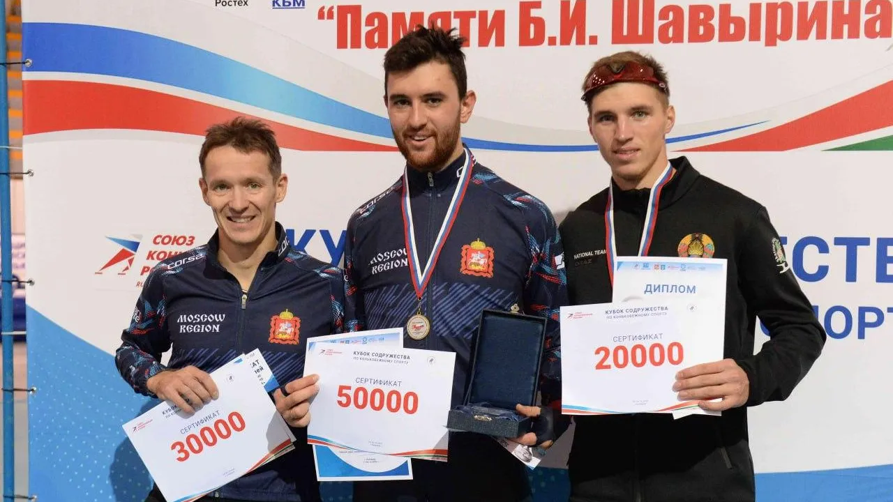 Фото: КЦ «Коломна»