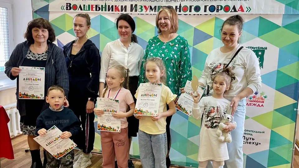 Фото: пресс-служба Администрации Одинцовского городского округа