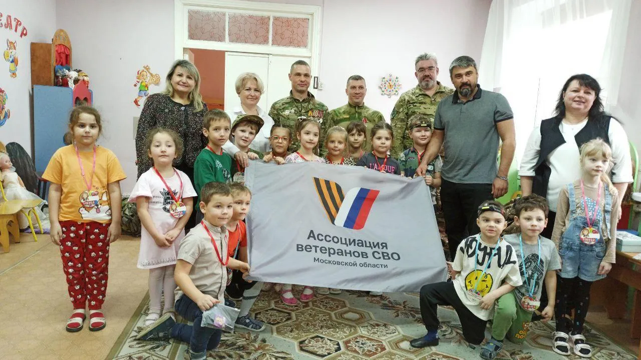 Пресс-служба администрации городского округа Фрязино