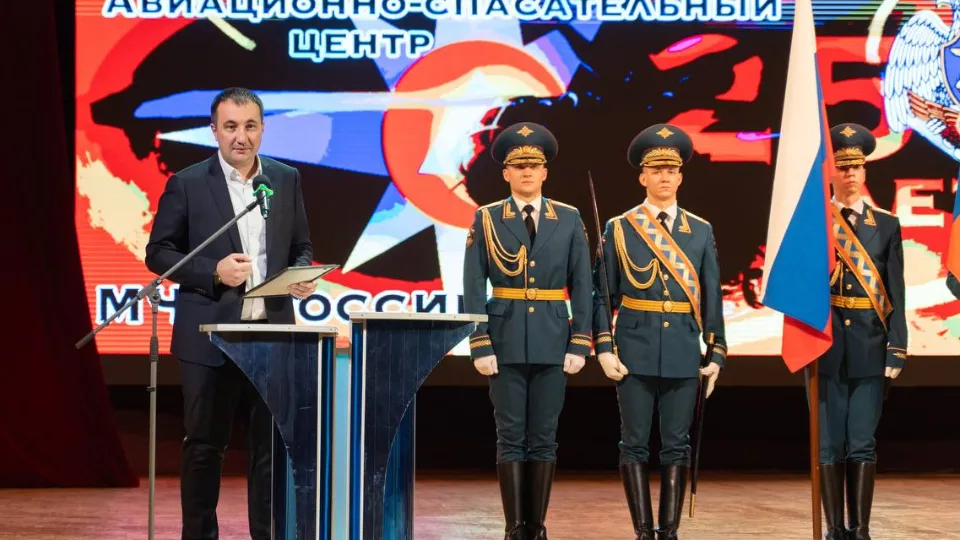 Фото: t.me/Pak_Andronik