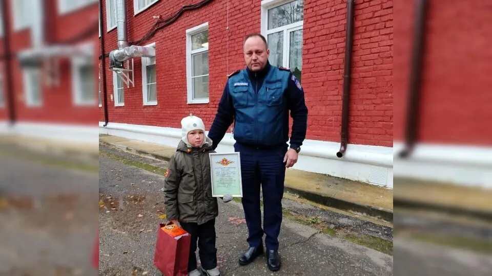 Фото: ГКУ МО «Мособлпожспас»