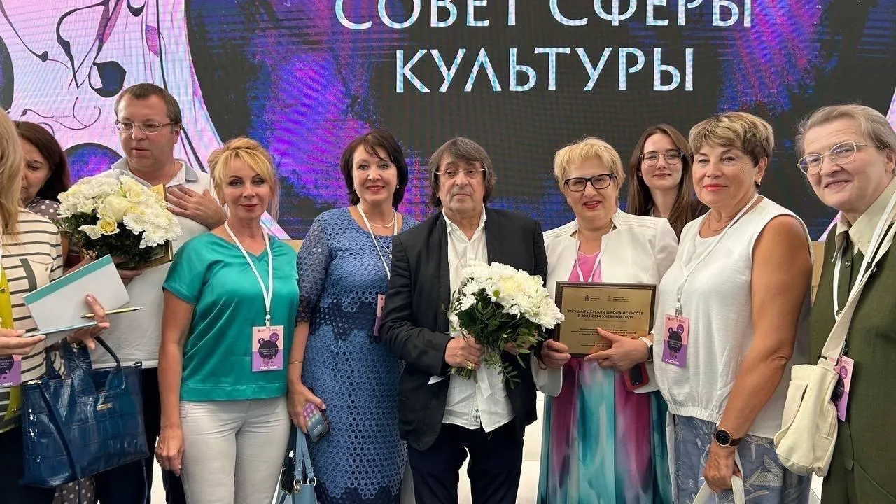 Пресс-служба администрации Ленинского городского округа