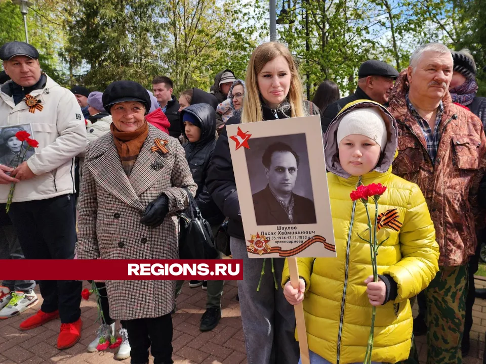 Фото: Екатерина Данилина