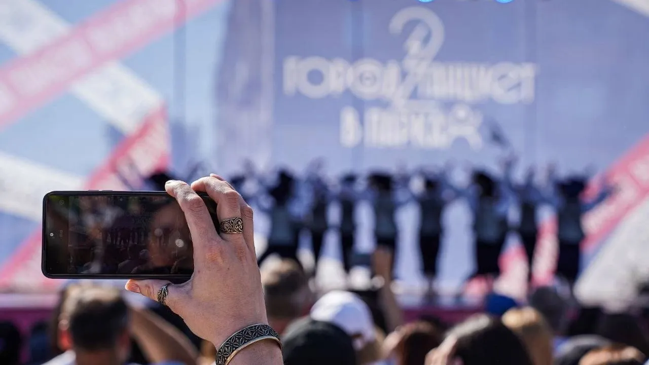 Фото: vk.com/Город танцует в парках