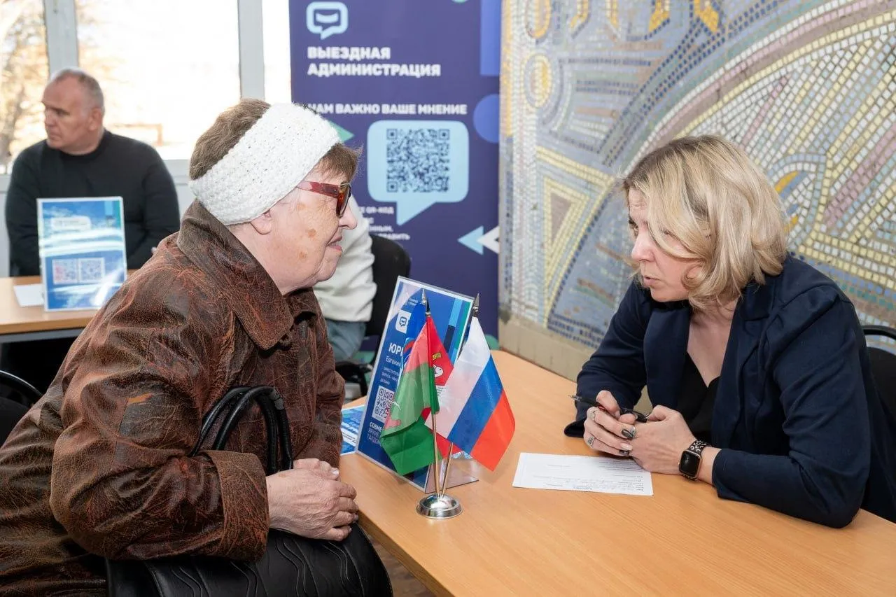 администрация Талдомского г.о.