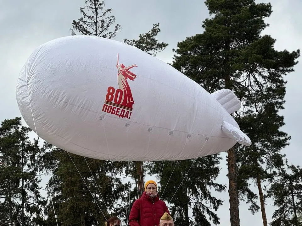Фото: Марина Блакитная