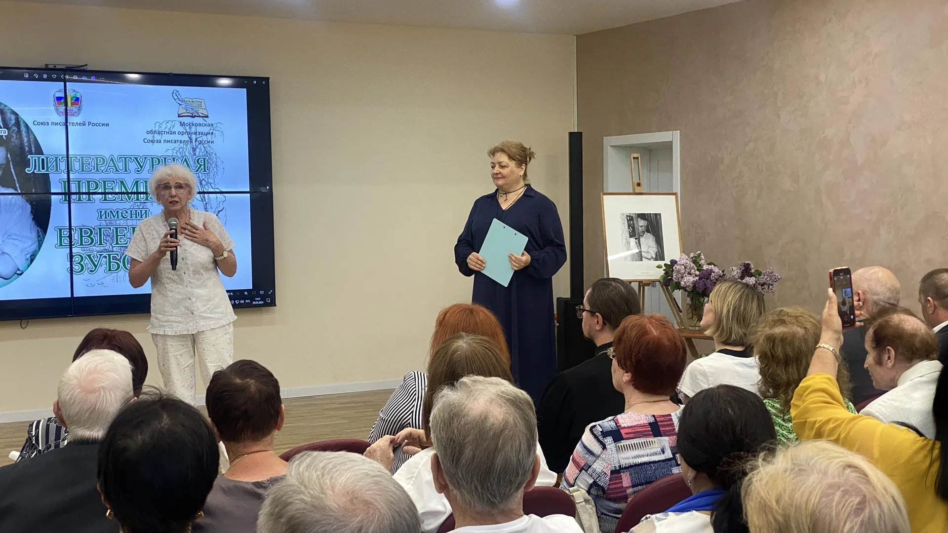 Фото: Виктория Селиванова