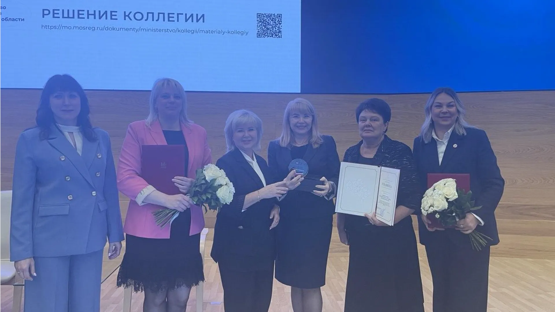 Фото: пресс-служба администрации городского округа Балашиха