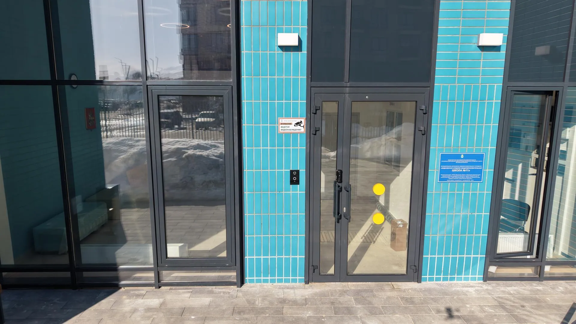 Симакова В.А.