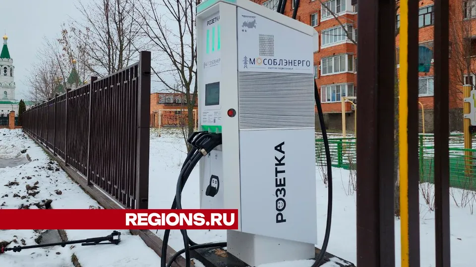 Фото: Юлия Андросова