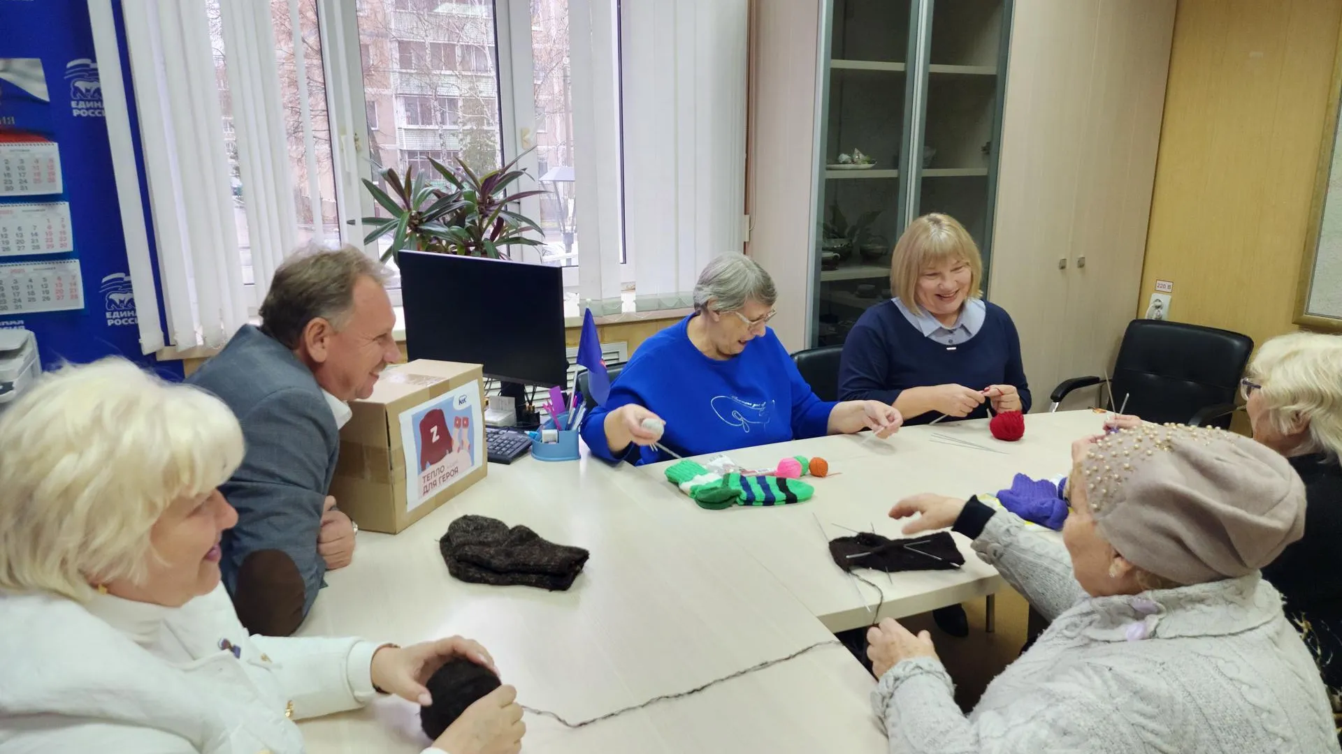 Татьяна Кострикина