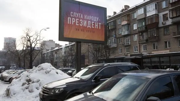 Мураев объяснил «феномен» Зеленского