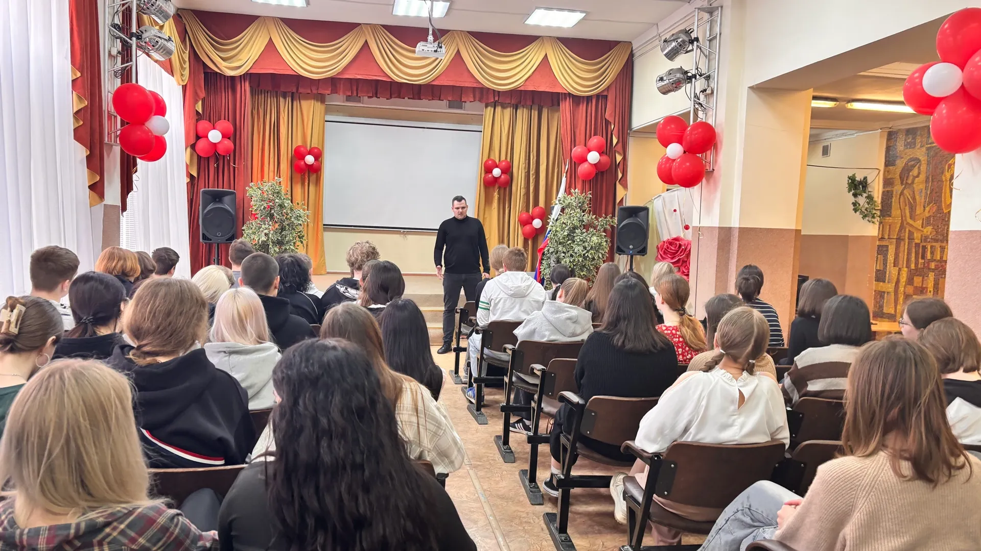 Фото: Министерство образования МО