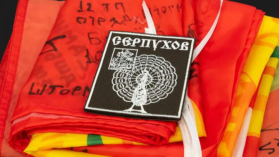 Фото: пресс-служба администрации г.о. Серпухов