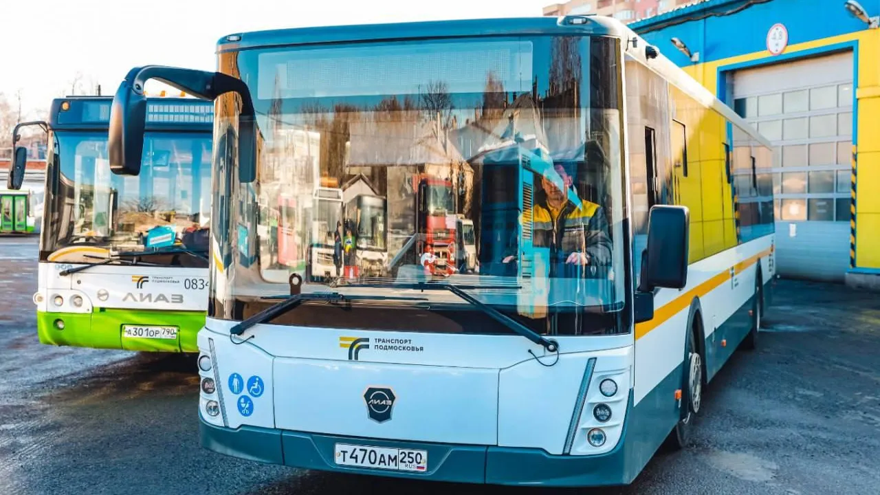 Фото: Министерство транспорта и дорожной инфраструктуры МО