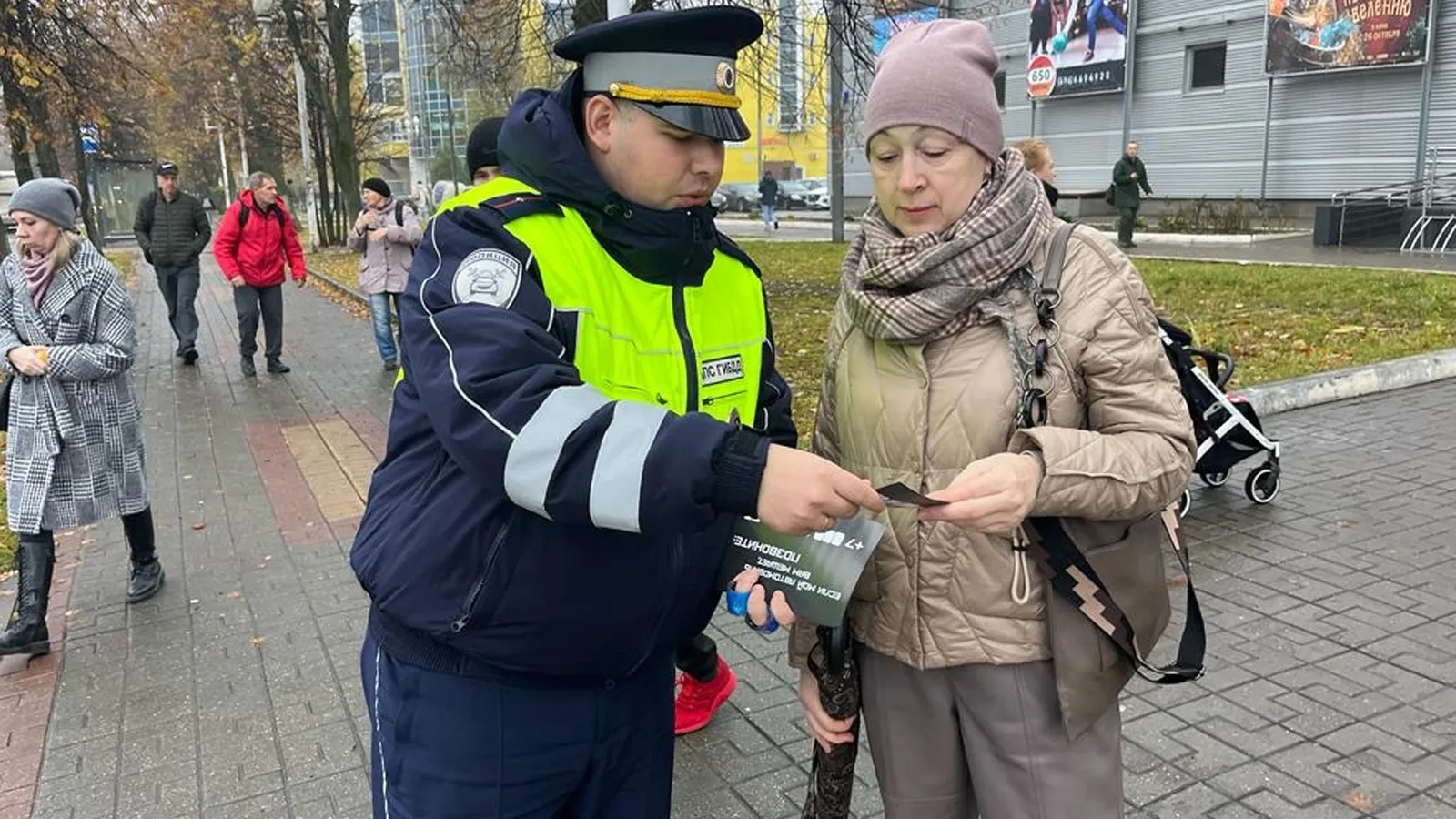 Фото: пресс-служба ОМВД России по г.о. Ступино