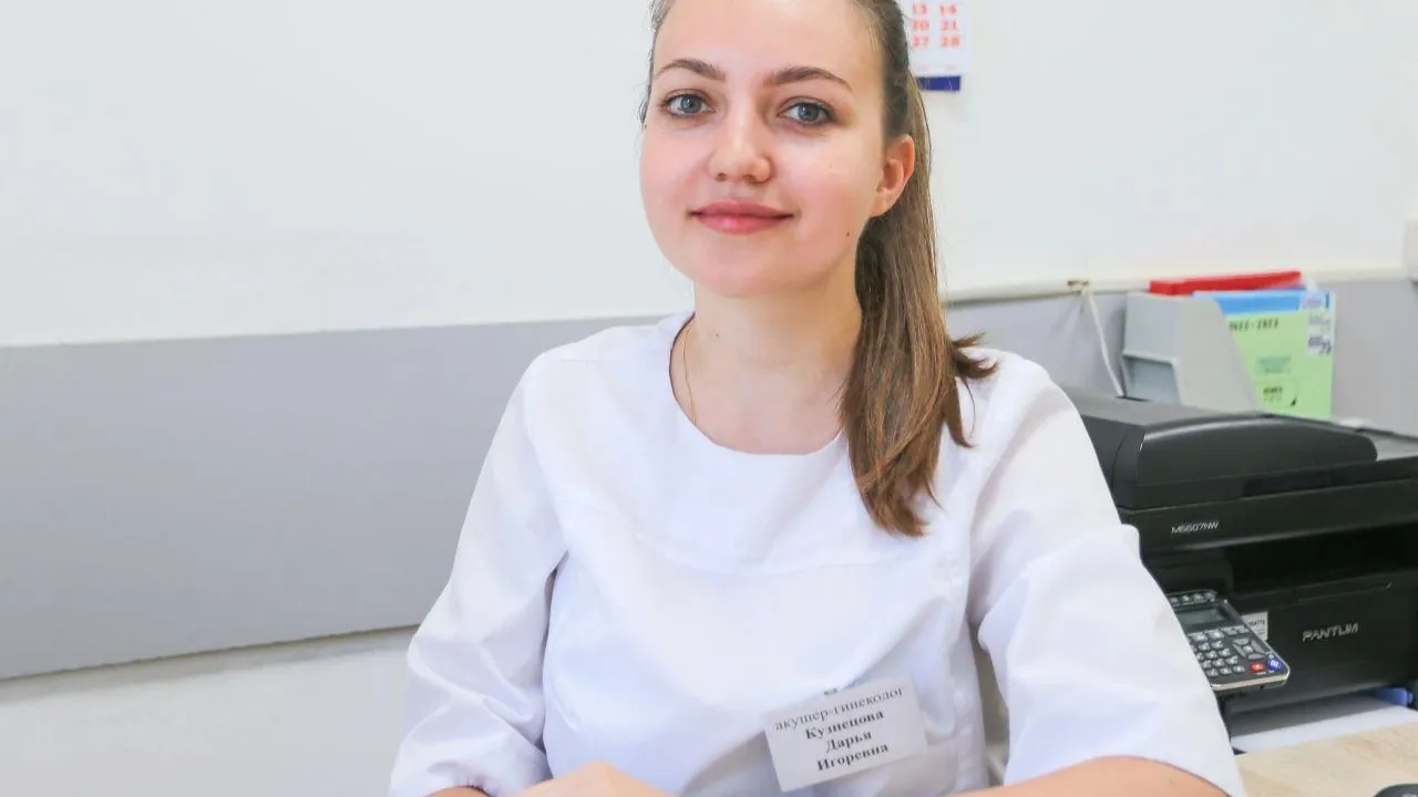 Фото: Администрация городского округа Дубна