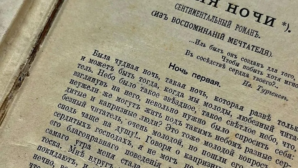Пресс-служба администрации муниципального округа Чехов