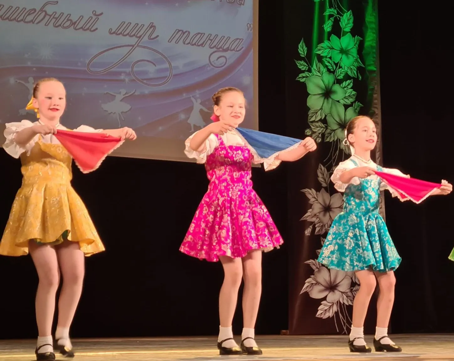 Фото: пресс-служба администрации Можайского городского округа