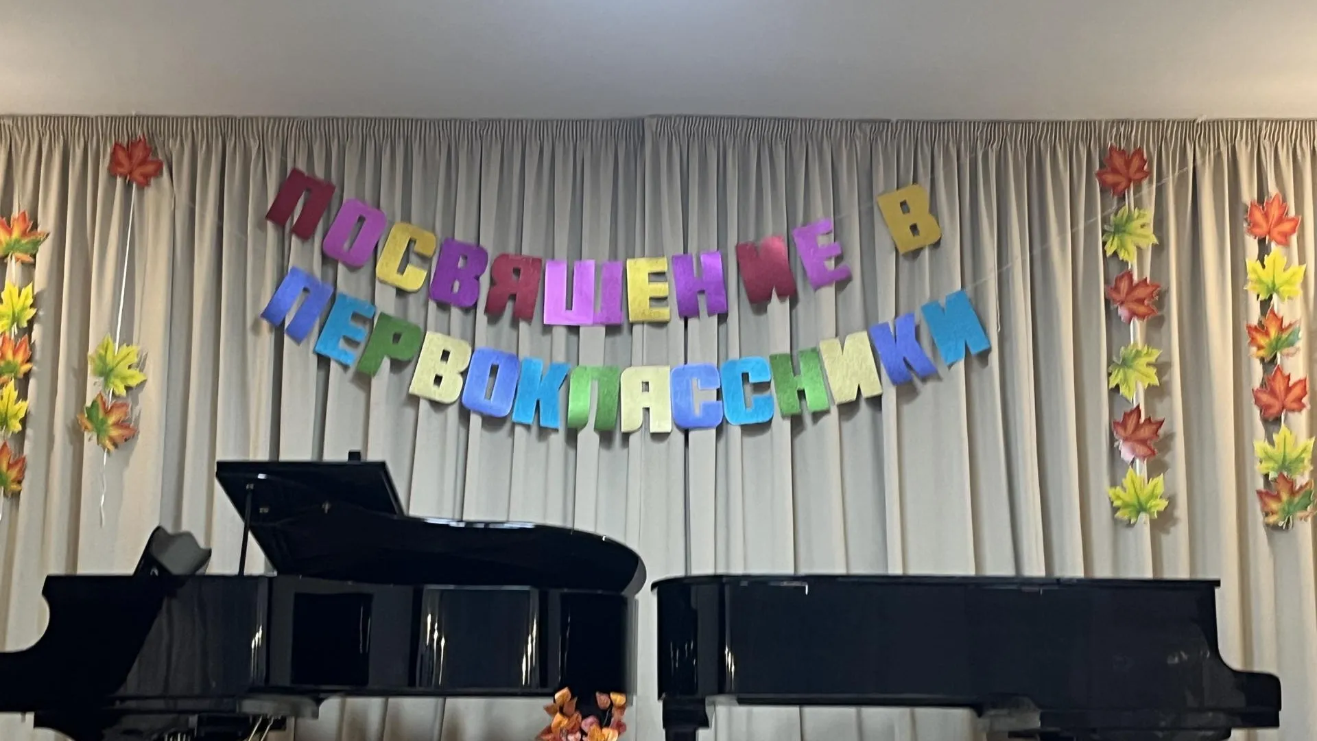 Фото: REGIONS/Кристина Ларина