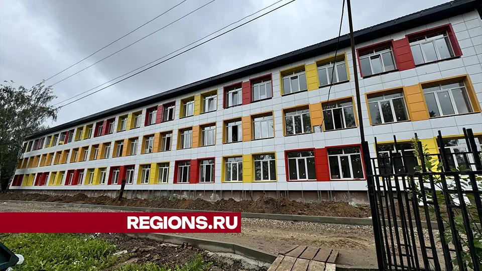 Фото: Татьяна Рунова