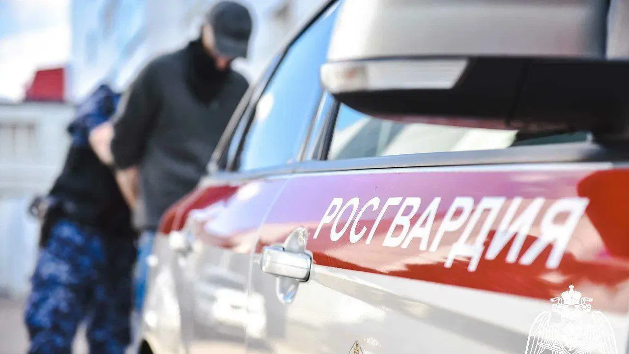 управление Росгвардии по Московской области
