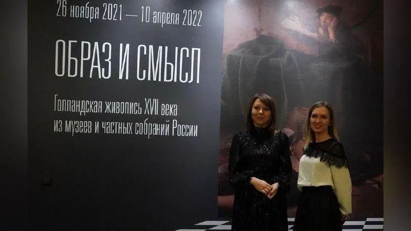 Выставка работ голландских художников открылась в Серпухове