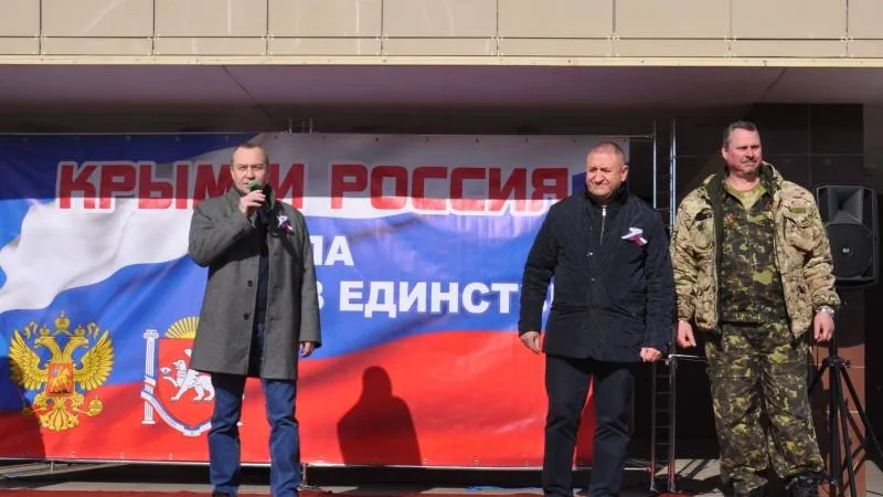 Пресс-служба администрации городского округа Воскресенск