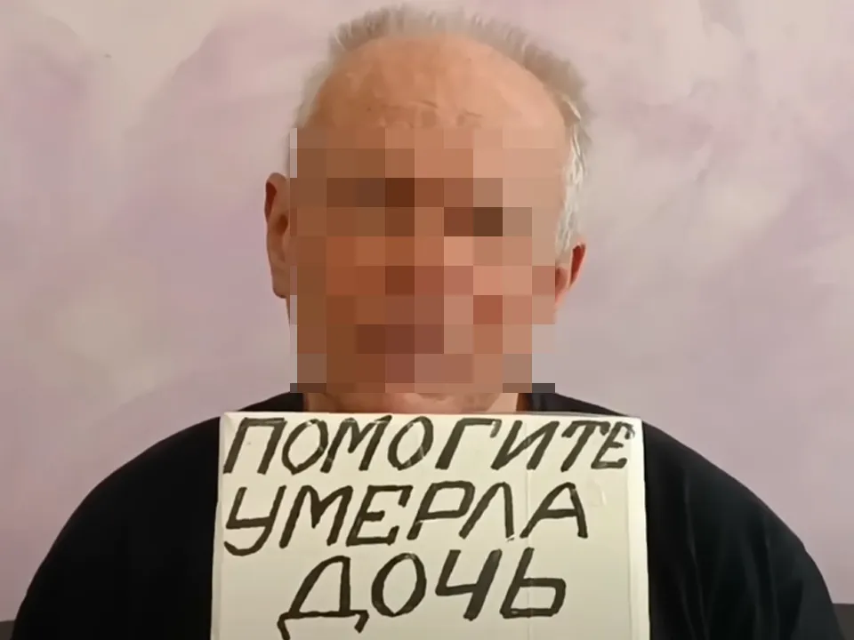 Фото: youtube.com/Движение Альтернатива