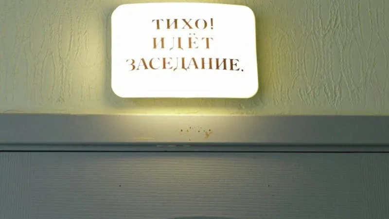 Игорь Зарембо / РИА Новости