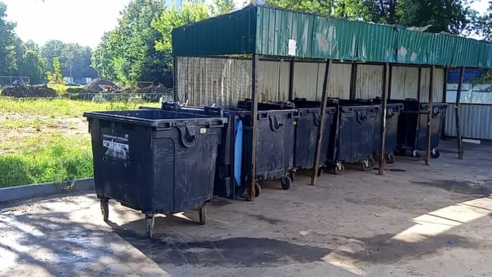 Фото: Министерство по содержанию территорий и государственному жилищному надзору Подмосковья