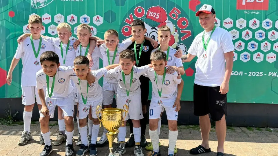 Фото: t.me/bagrationsport