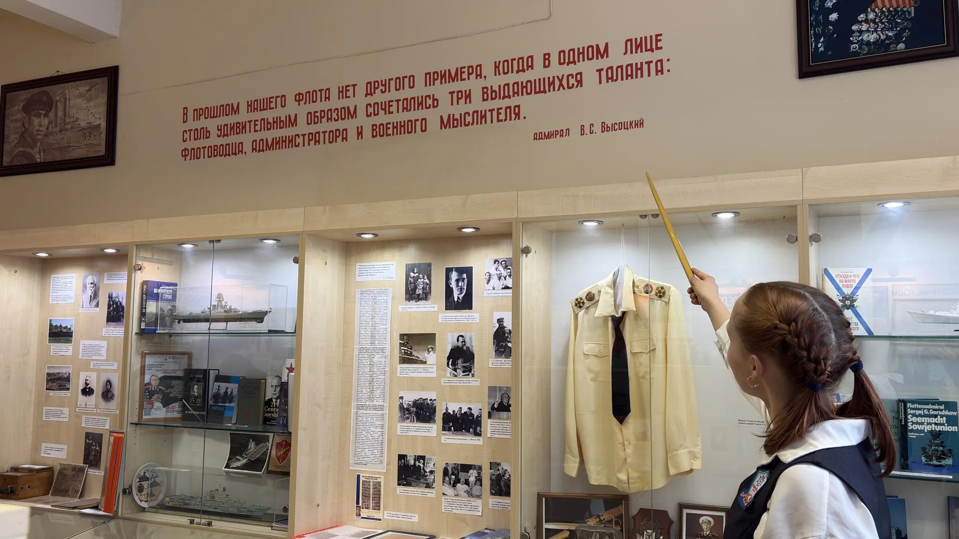 МедиаБанк Подмосковья/Анна Нестерова