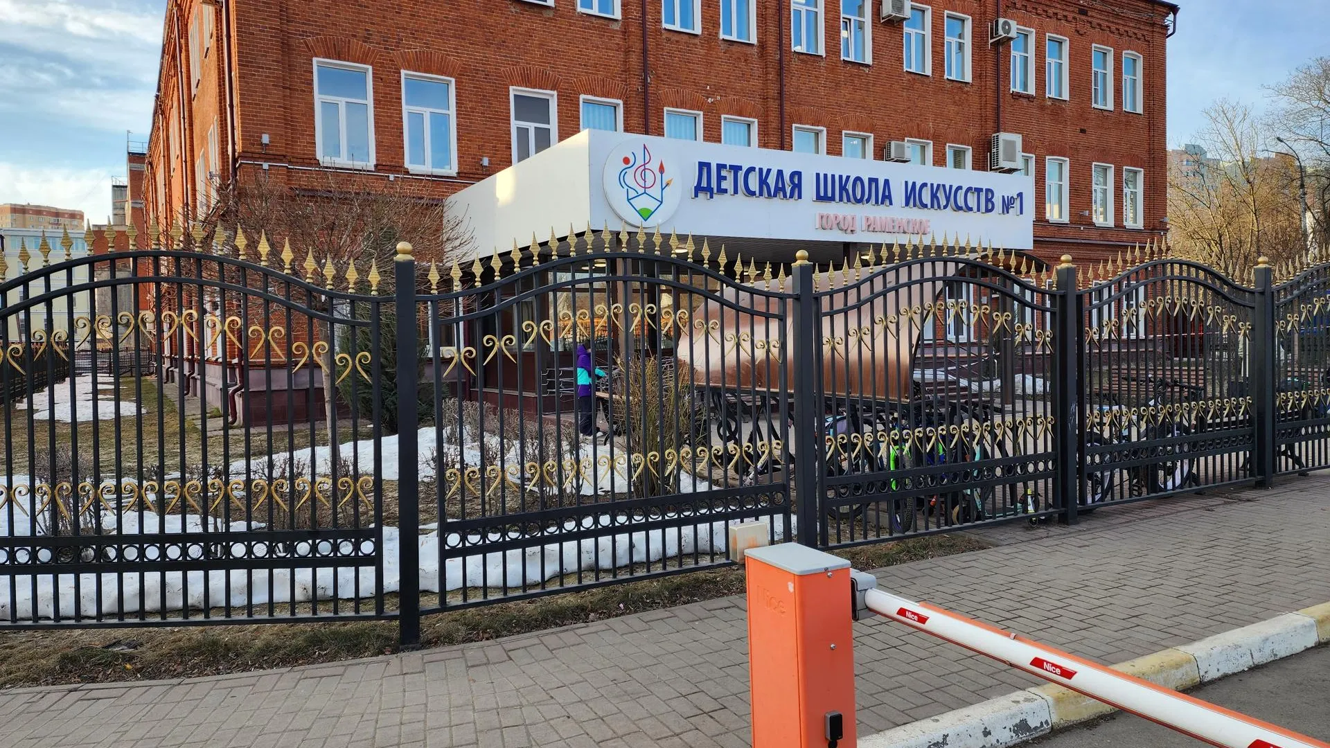 МедиаБанк Подмосковья/Ирина Моисеева