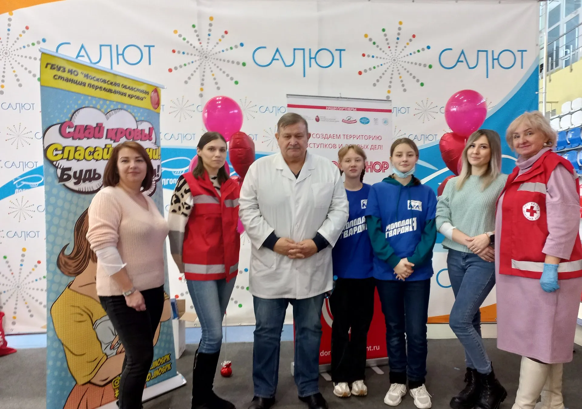 Фото: пресс-служба администрации г.о. Долгопрудный