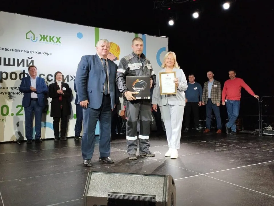 Фото: администрация г.о. Черноголовка