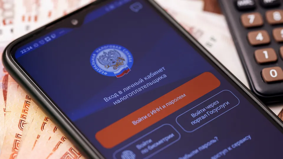 Фото: ТАСС/Сергей Елагин