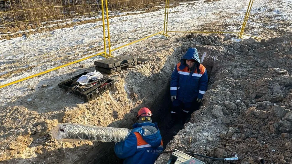 Фото: Мособлэнерго