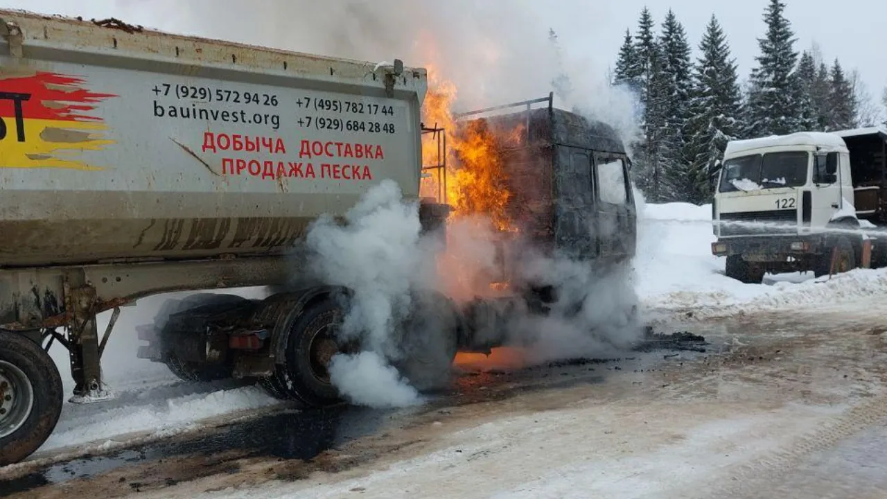 ГКУ МО «Мособлпожспас»