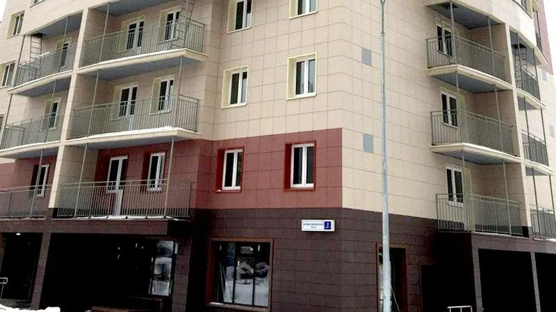 Главгосстройнадзор МО