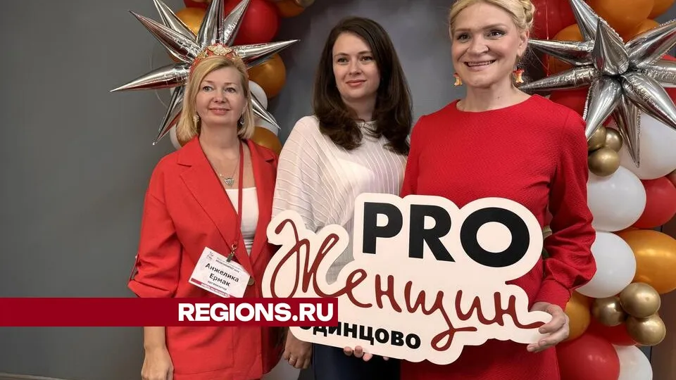 Фото: Мария Шматкова