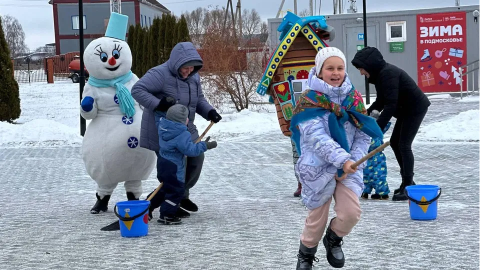 Фото: парк «Серебряный»