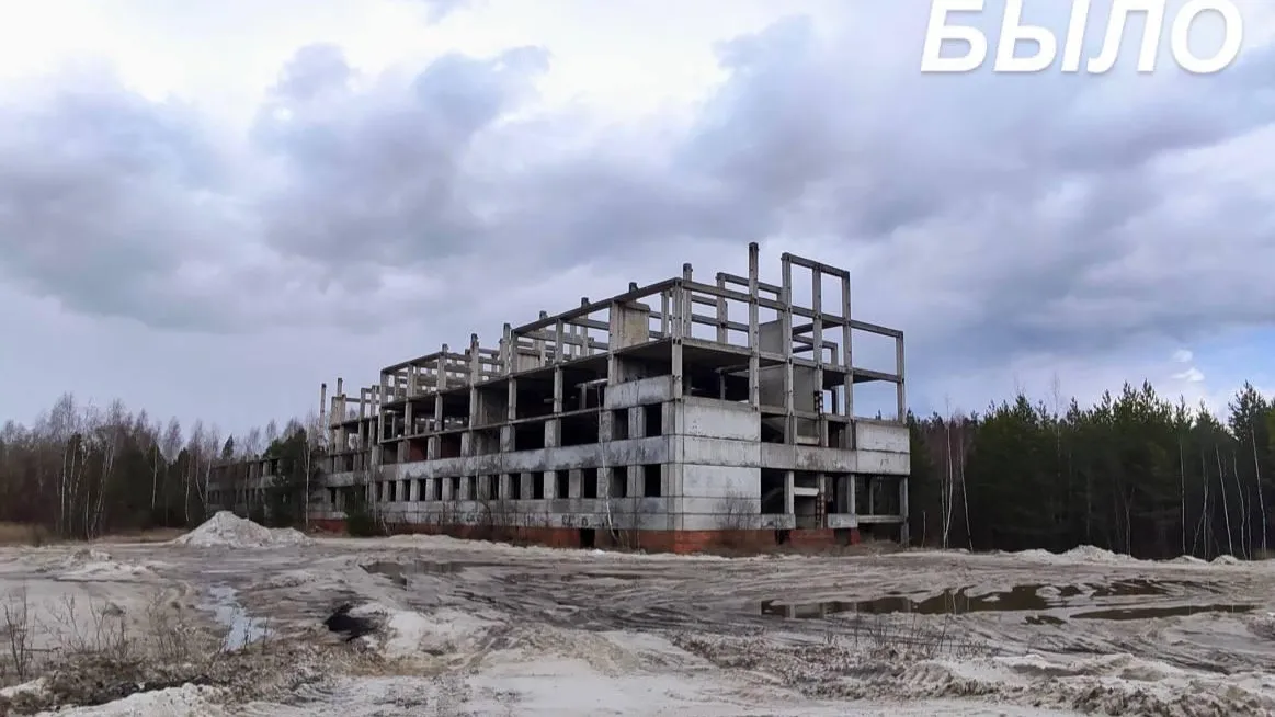 Фото: Мособлархитектура