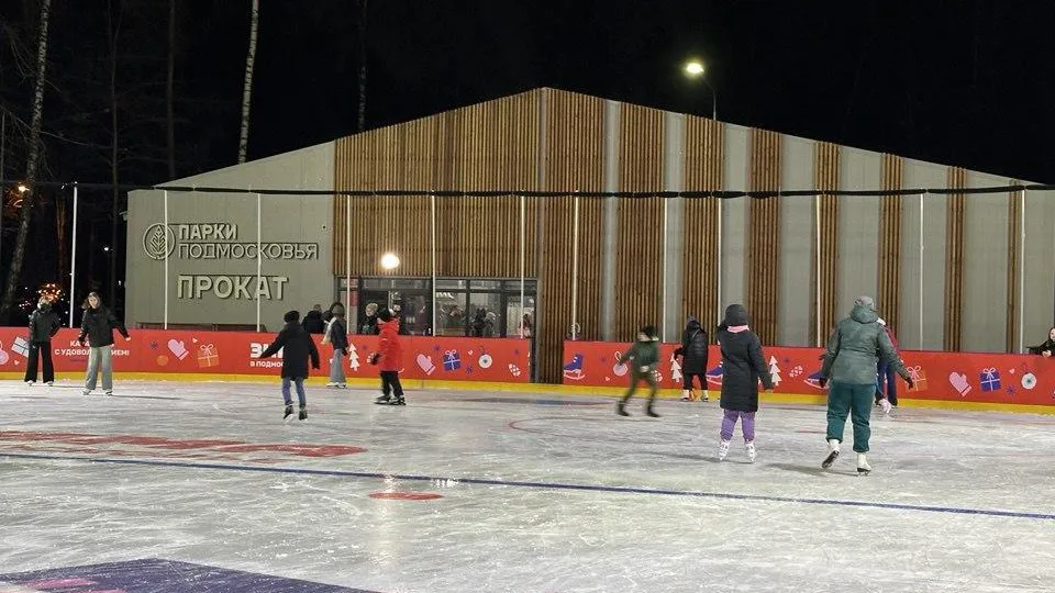 Фото: Министерство благоустройства МО