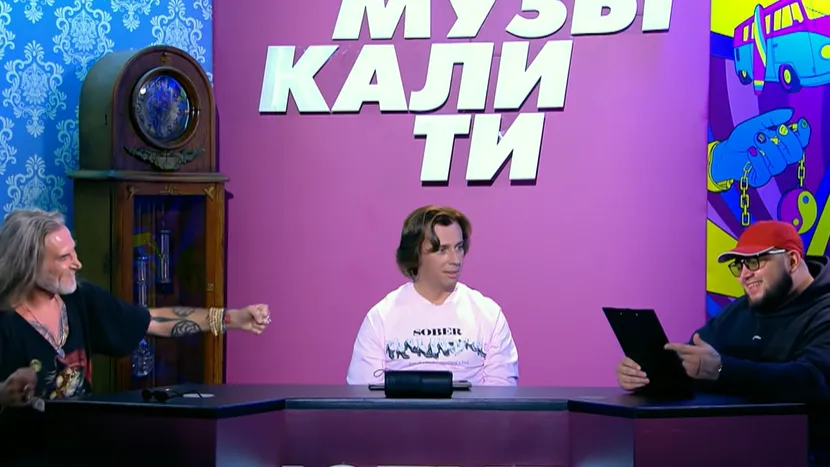 Скрин видео.
